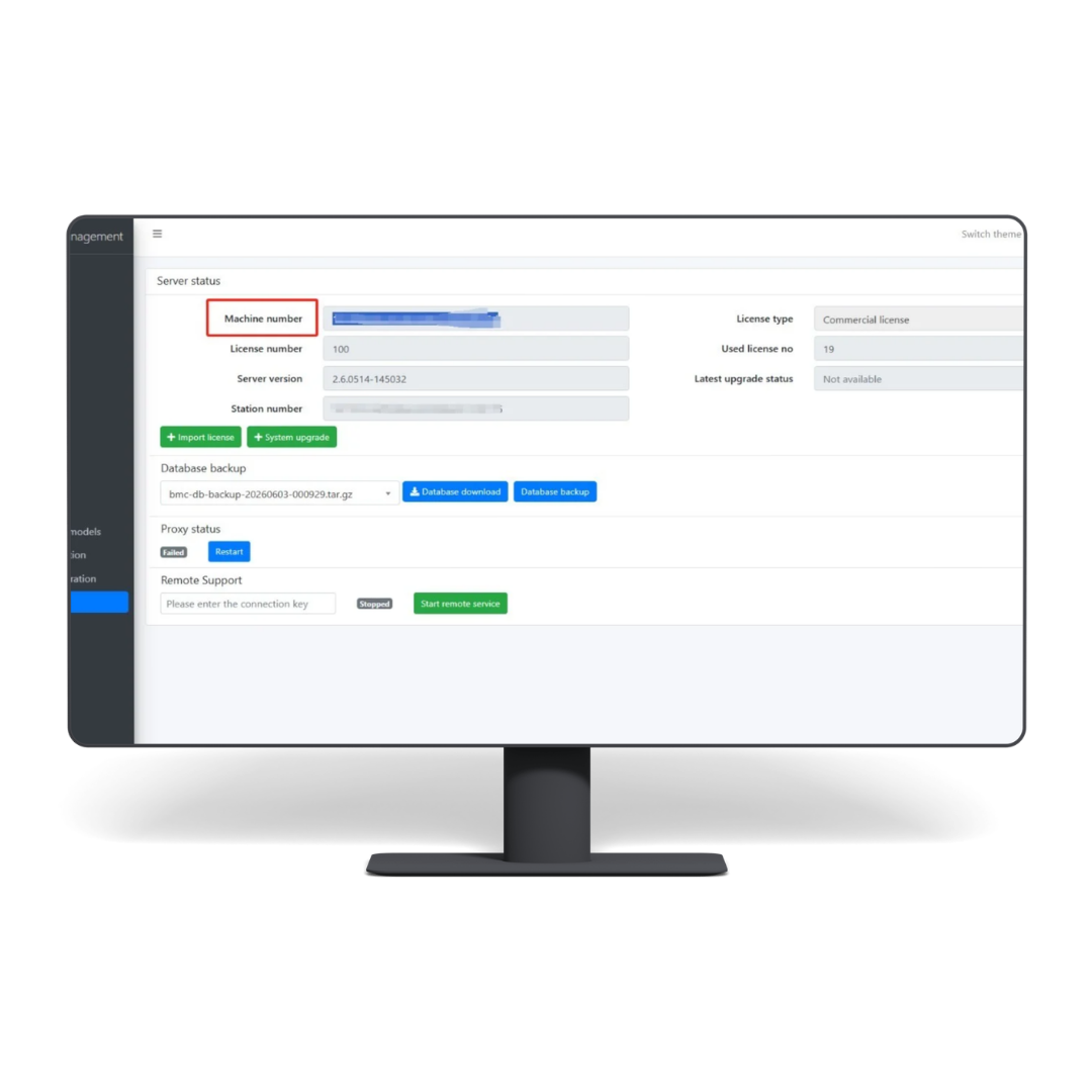 Miiro Camera Control Software