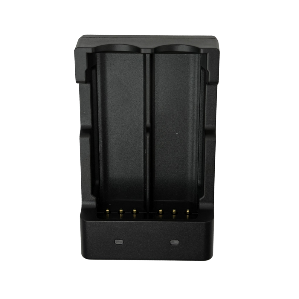 Duo Battery charger.png__PID:66bb3dbd-6ce4-4e97-a9ce-0b3d737229b9